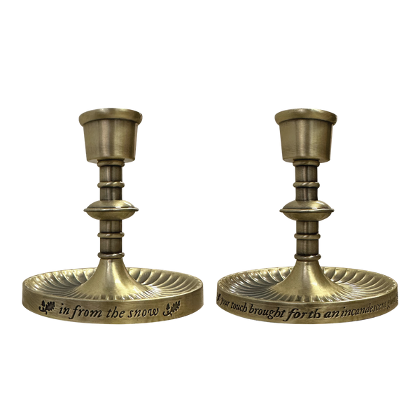 Your Touch Brought Forth An Incandescent Glow Candle Holders Set